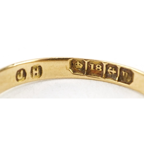 2124 - Edwardian 18ct gold diamond boat ring, size L, 2.0g