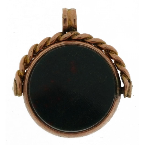 2134 - Antique 9ct rose gold bloodstone and carnelian spinner fob, 2.3cm high, 4.8g