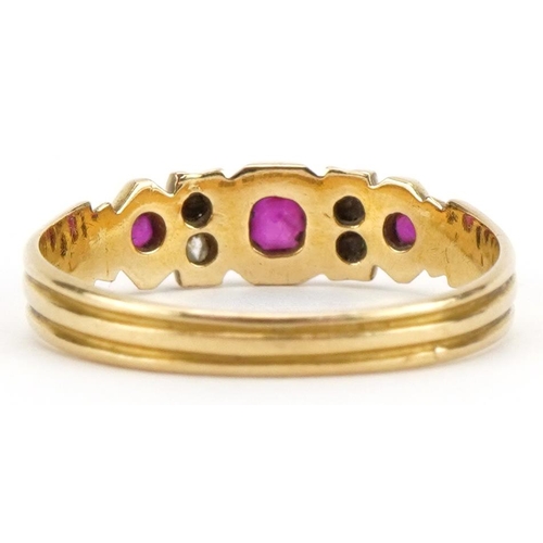 2005 - Victorian 18ct gold ruby and diamond seven stone ring, Birmingham 1900, size O/P, 2.2g