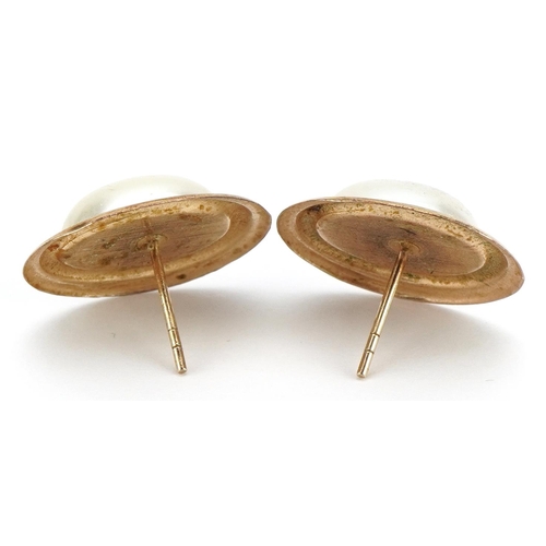 2227 - Pair of unmarked gold cabochon pearl effect stud earrings, 2.1cm high, 2.3g