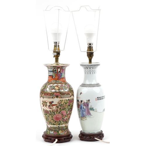 561 - Two Chinese porcelain vase table lamps hand painted with emperors and Geisha girls, 34cm high exclud... 