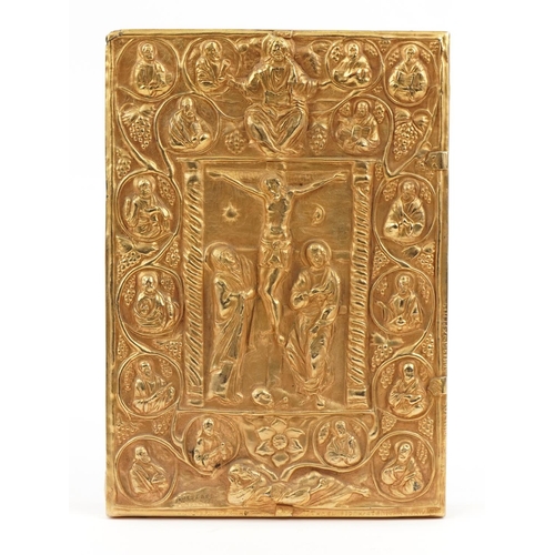 349 - Rectangular gilt metal hanging icon engraved with script, possibly Russian, 28.5cm x 20cm