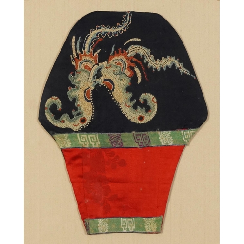 639 - Chinese embroidered textile, mounted, framed and glazed, overall 50cm x 44cm