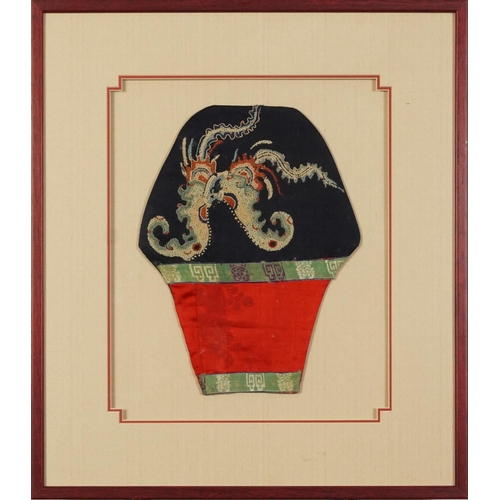 639 - Chinese embroidered textile, mounted, framed and glazed, overall 50cm x 44cm