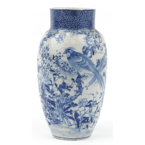 567 - Japanese blue and white porcelain vase hand painted with birds amongst flowers, six figure character... 