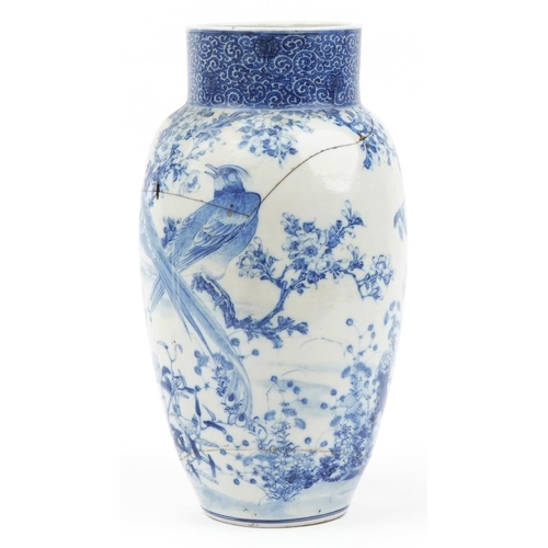 567 - Japanese blue and white porcelain vase hand painted with birds amongst flowers, six figure character... 