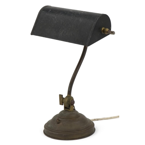 585 - Antique brass adjustable banker's lamp, 40cm high