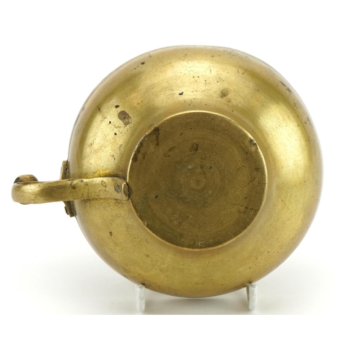 291 - Turkish Ottoman bronze handled cup, 14cm in length