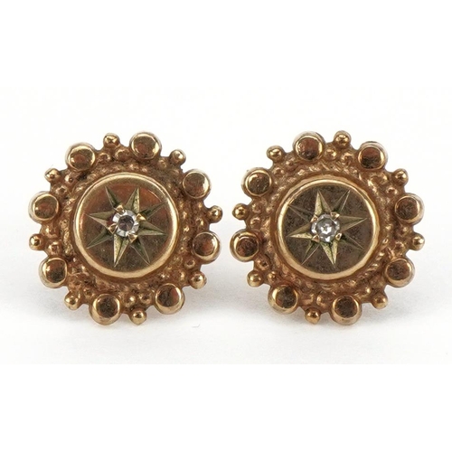 2230 - Pair of Victorian unmarked gold aesthetic diamond stud earrings, 1.0cm in diameter, 1.4g