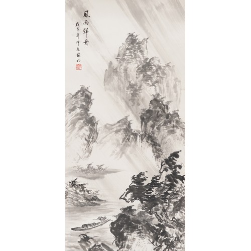 496 - Chinese wall hanging scroll hand painted with a mountainous landscape, 68cm x 32cm