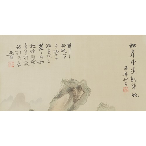 498 - Chinese wall hanging scroll hand painted with figures in a mountainous landscape, 85cm x 38cm