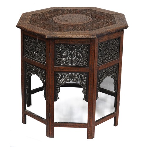 1020 - Anglo Indian folding octagonal occasional table with brass inlay, 70cm high x 77cm in diameter