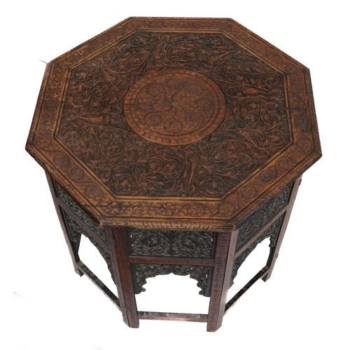 1020 - Anglo Indian folding octagonal occasional table with brass inlay, 70cm high x 77cm in diameter