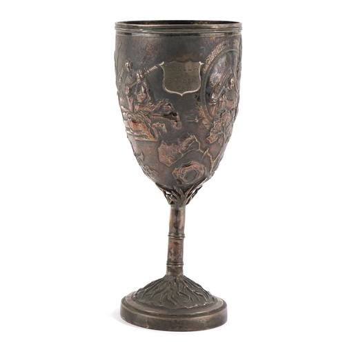 16 - Chinese silver goblet embossed with figures and musicians in a courtyard, 19cm high, 229.4g