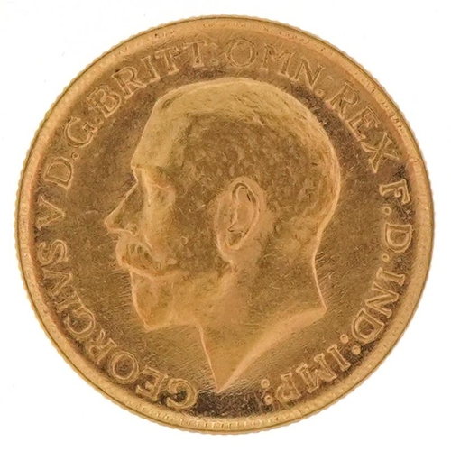 53 - George V 1917 gold sovereign - this lot is sold without buyer’s premium, the hammer price is the pri... 
