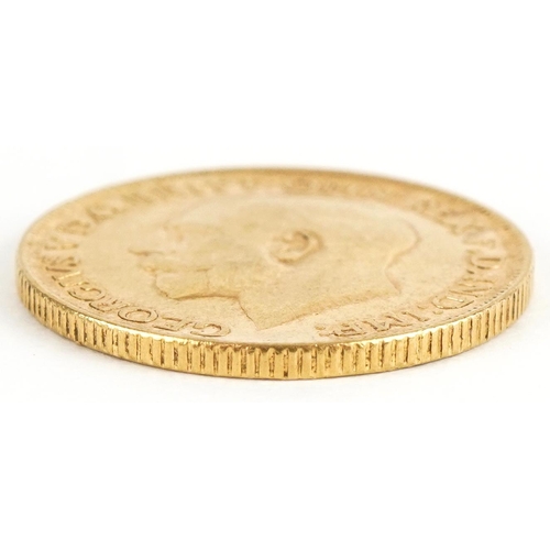 53 - George V 1917 gold sovereign - this lot is sold without buyer’s premium, the hammer price is the pri... 