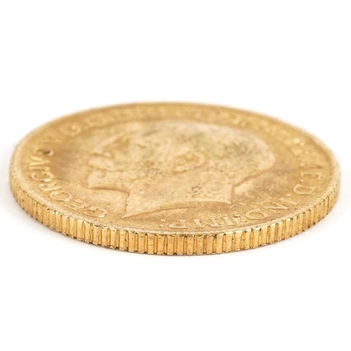 49 - George V 1915 gold sovereign - this lot is sold without buyer’s premium, the hammer price is the pri... 