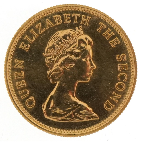 14 - Elizabeth 1975 Royal Visit to Hong Kong one thousand dollar coin - this lot is sold without buyer’s ... 