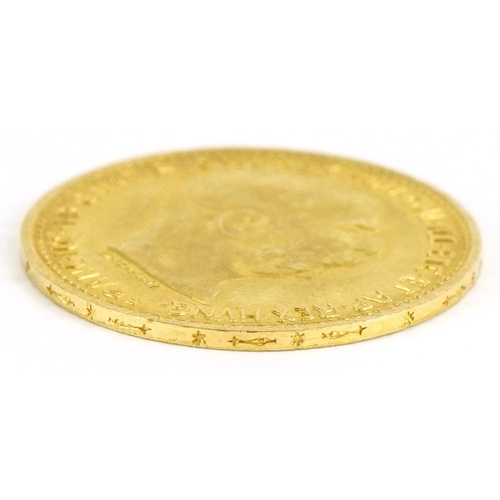 16 - Franz Joseph I Austrian 1912 ten corona gold coin - this lot is sold without buyer’s premium, the ha... 