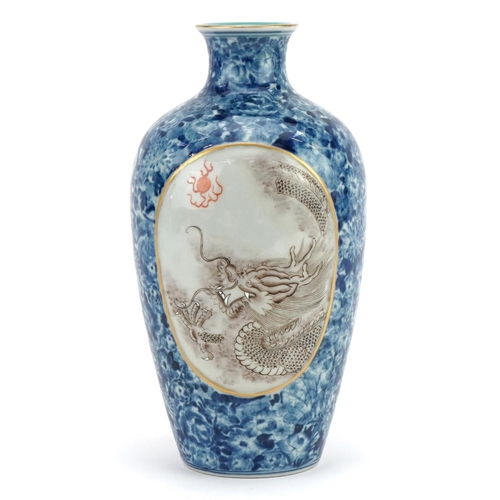 199 - Chinese blue and white porcelain vase with two en grisaille panels hand painted with dragons, six fi... 