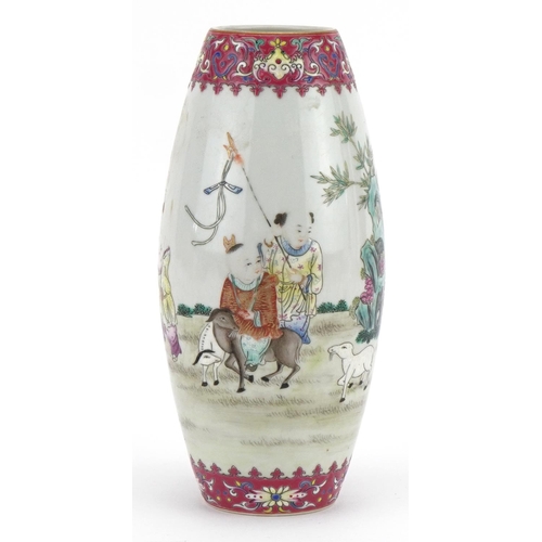 500 - Chinese porcelain vase finely hand painted in the famille rose palette with children playing and goa... 