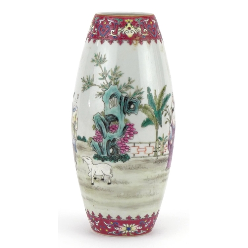 500 - Chinese porcelain vase finely hand painted in the famille rose palette with children playing and goa... 