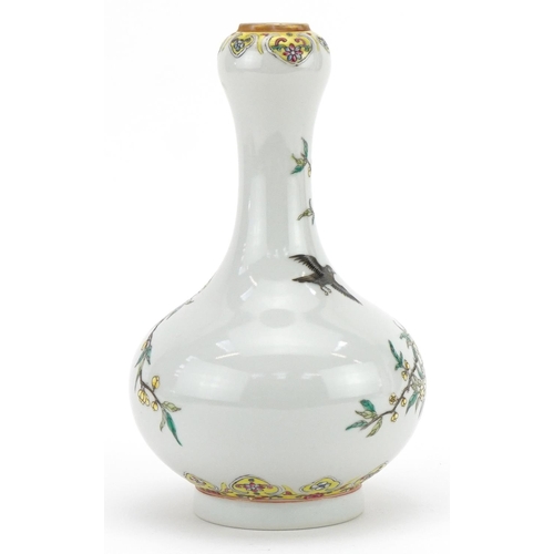 152 - Chinese porcelain garlic head vase hand painted in the famille rose palette with two birds amongst b... 