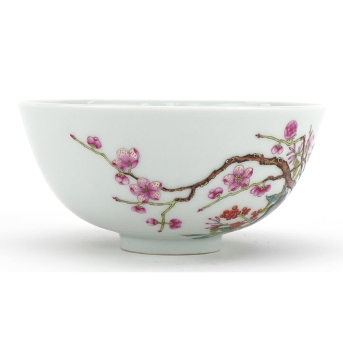 8 - Chinese porcelain bowl finely hand painted in the famille rose palette with two quails amongst flowe... 