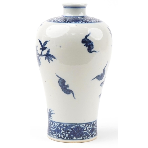 355 - Chinese blue and white porcelain Meiping vase hand painted with birds amongst fruiting trees, four f... 