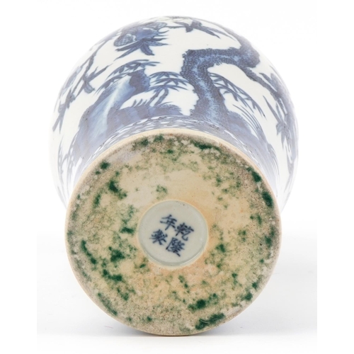 355 - Chinese blue and white porcelain Meiping vase hand painted with birds amongst fruiting trees, four f... 