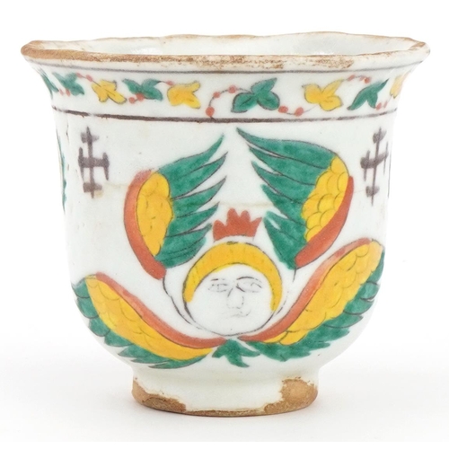 69 - Turkish Ottoman Armenian religious cup hand painted with faces, 10cm in diameter