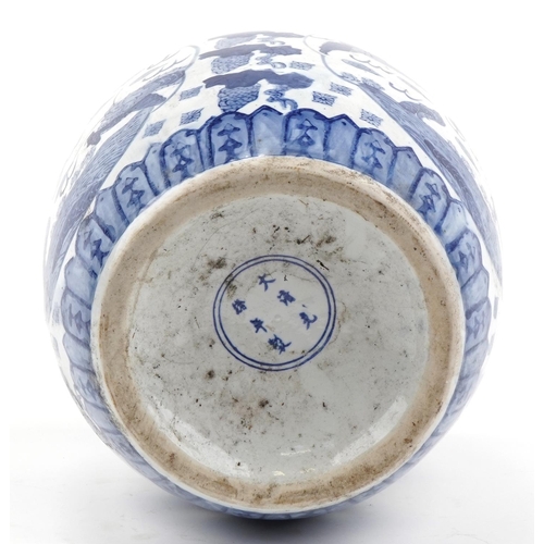 706 - Unusually large Chinese blue and white porcelain ginger jar decorated with phoenixes and dragons, ch... 