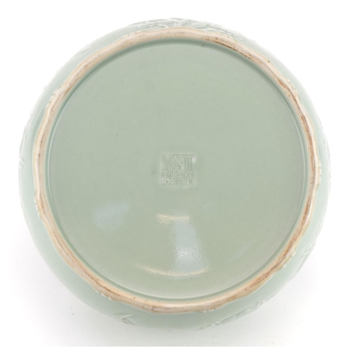 448 - Chinese porcelain celadon glazed bowl with faux bamboo borders decorated in low relief with peach tr... 