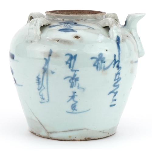 450 - Chinese blue and white porcelain teapot with handles hand painted with flowers and caligraphy, 14cm ... 