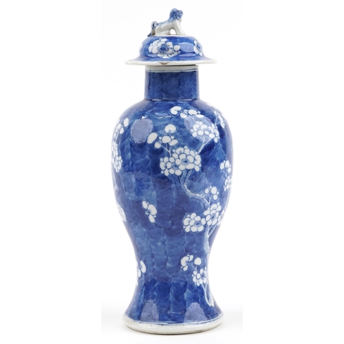 7 - Unusually large Chinese blue and white porcelain baluster vase and cover hand painted with prunus fl... 