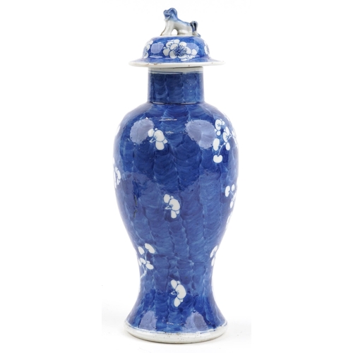 7 - Unusually large Chinese blue and white porcelain baluster vase and cover hand painted with prunus fl... 