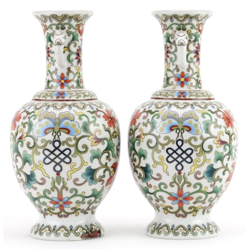 10 - Good pair of Chinese or Japanese cloisonne vases with animalia handles finely enamelled with flowers... 