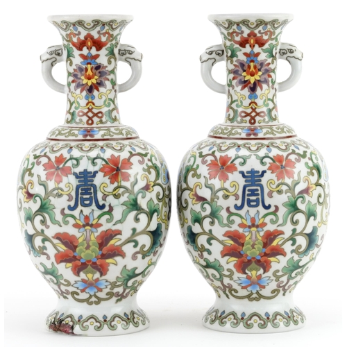 10 - Good pair of Chinese or Japanese cloisonne vases with animalia handles finely enamelled with flowers... 