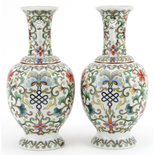 10 - Good pair of Chinese or Japanese cloisonne vases with animalia handles finely enamelled with flowers... 