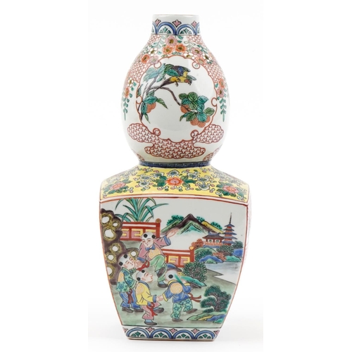 1397 - Chinese porcelain double gourd vase hand painted in the famille rose palette with figures in a palac... 