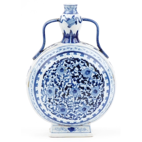 201 - Large Chinese blue and white porcelain moon flask with twin ruyi handles hand painted with flowers a... 