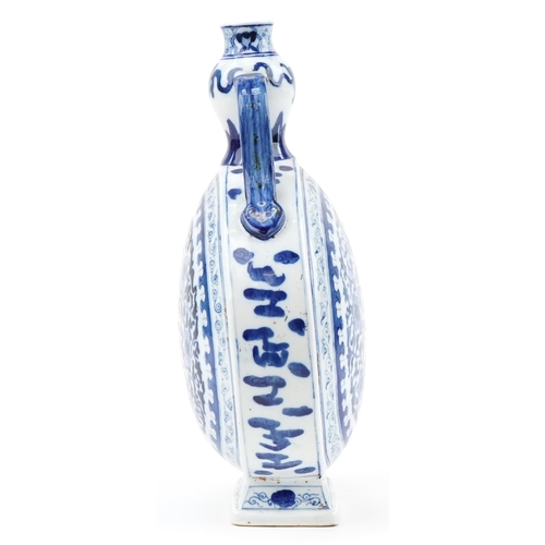 201 - Large Chinese blue and white porcelain moon flask with twin ruyi handles hand painted with flowers a... 