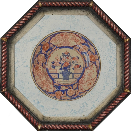 95 - Pair of ink and watercolour circular plate designs housed in octagonal frames, each with Stephanie H... 