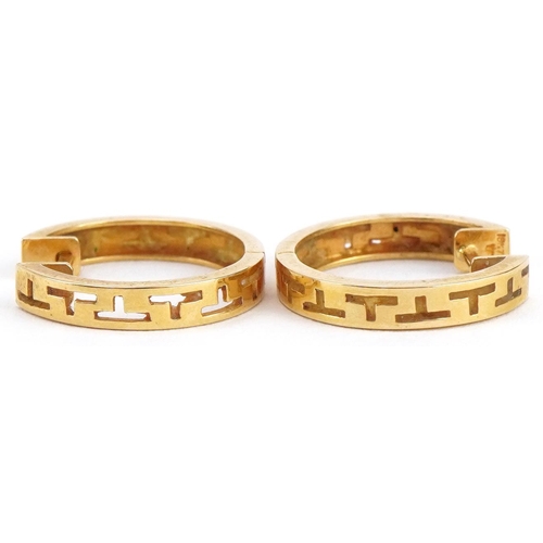 2020 - Pair of 18ct gold hoop earrings with pierced decoration, 1.7cm in diameter, 2.9g