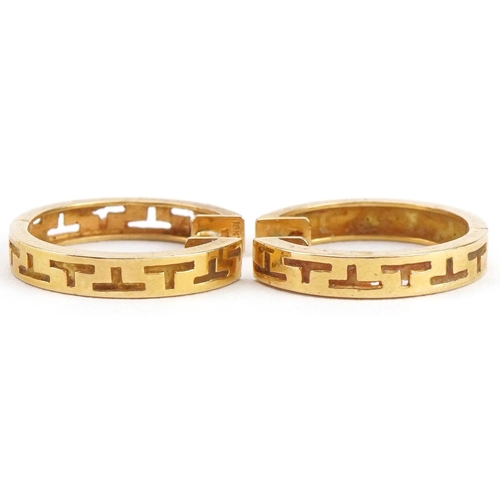 2020 - Pair of 18ct gold hoop earrings with pierced decoration, 1.7cm in diameter, 2.9g