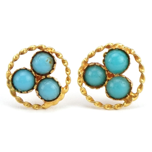 2254 - Pair of gold turquoise cluster stud earrings, the posts indistinctly marked, 9mm in diameter, 1.0g