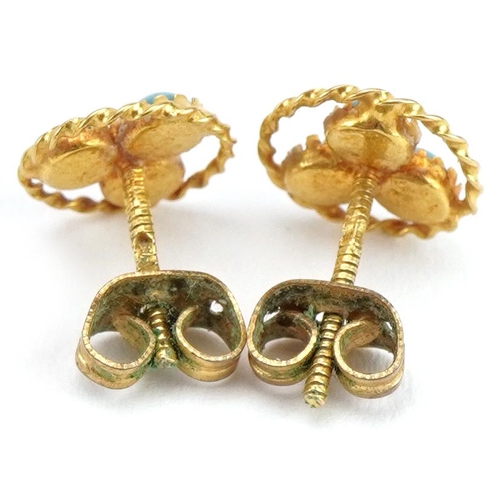 2254 - Pair of gold turquoise cluster stud earrings, the posts indistinctly marked, 9mm in diameter, 1.0g