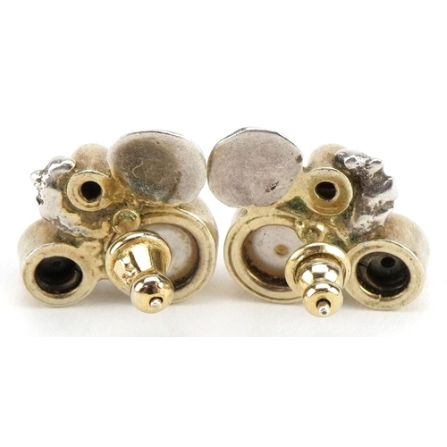 2275 - Pair of Modernist silver and yellow metal pearl cluster stud earrings, 2.0cm high, 8.9g