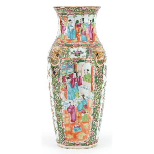 99 - Chinese Canton porcelain vase with animalia ring turned handles hand painted with figures, birds and... 