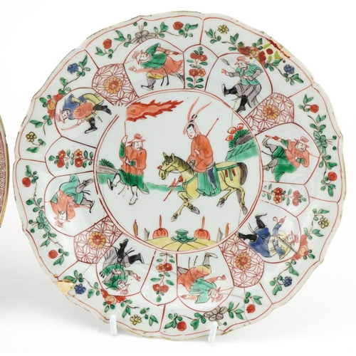 356 - Two Chinese porcelain plates comprising one hand painted in the famille verte palette with a figure ... 